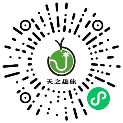 旅游商城小程序码